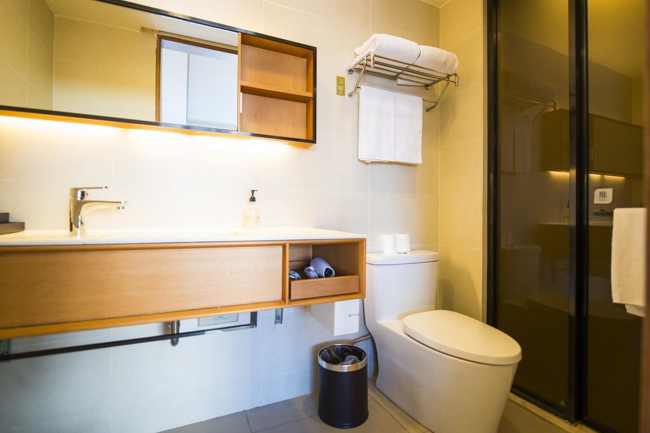 Ji Hotel Beijing Chaoyang Park Exterior foto