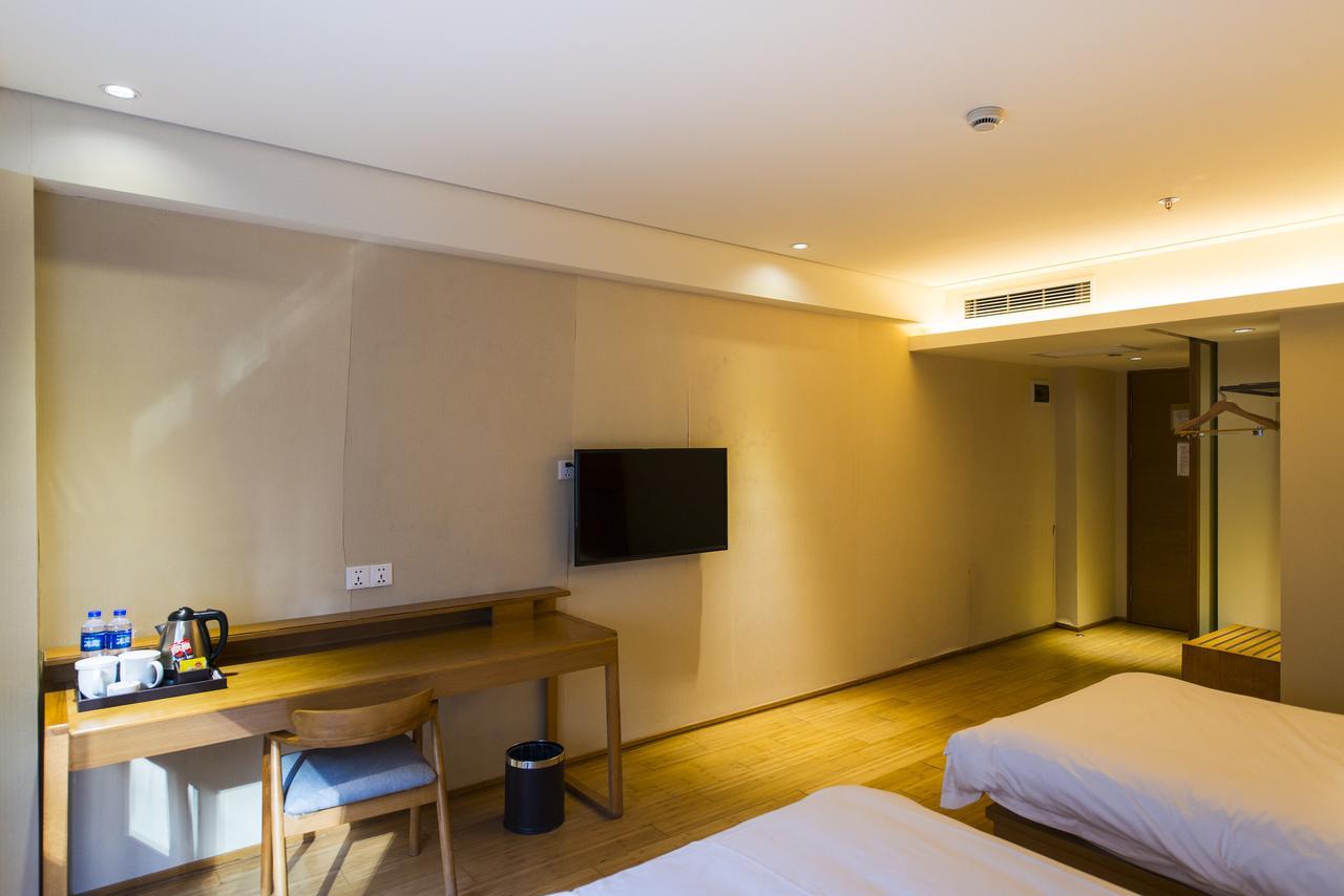Ji Hotel Beijing Chaoyang Park Exterior foto