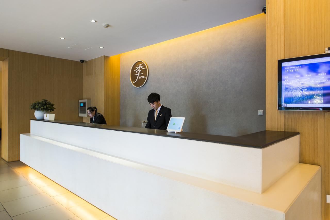 Ji Hotel Beijing Chaoyang Park Exterior foto